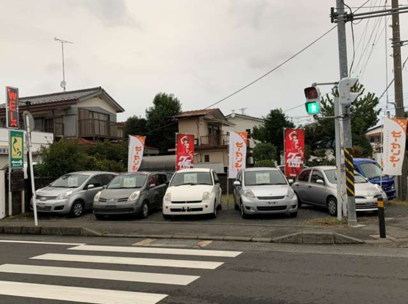 展示場